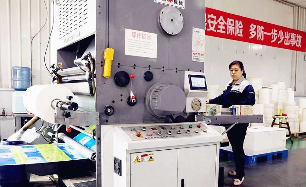 印刷廠機器設(shè)備5